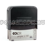 COLOP Printer C50 Compact 69х30мм